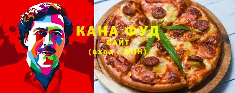 купить наркотик  KRAKEN ССЫЛКА  Еда ТГК марихуана  Белозерск 