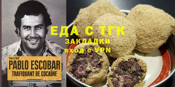 MESCALINE Алексеевка